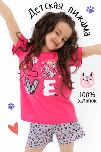 Пижама Лапки детская (Ярко-розовый) - Ивтекс-Плюс