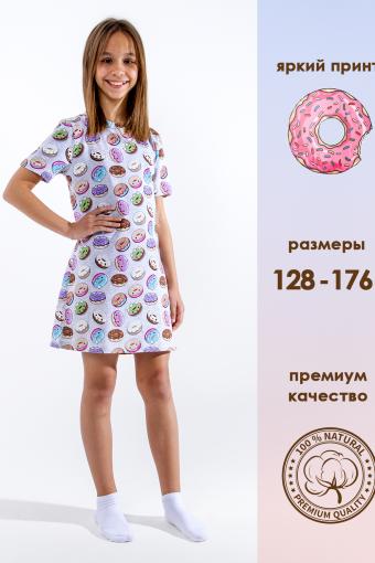 Детская ночная сорочка ПД-020-054 (Серый/пончики) - Ивтекс-Плюс