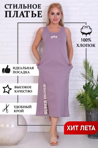 Платье 32031 (Серый) - Ивтекс-Плюс