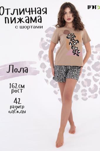 Leona-шорты - женская пижама (Коричневый) - Ивтекс-Плюс