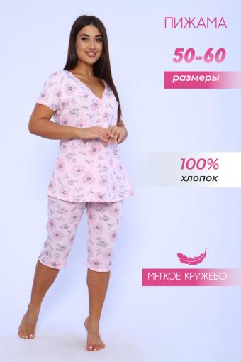 Пижама 42342 (Розовый) - Ивтекс-Плюс