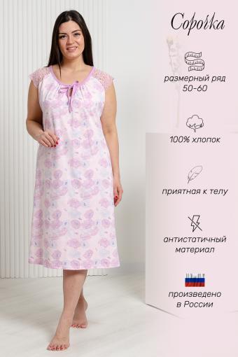 Сорочка 42290 (Розовый) - Ивтекс-Плюс
