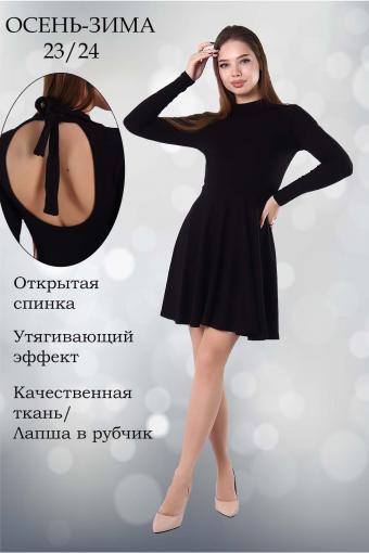 Платье 86070 (Черный) - Ивтекс-Плюс