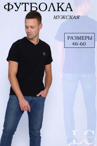 футболка мужская 86081 (Черный) - Ивтекс-Плюс