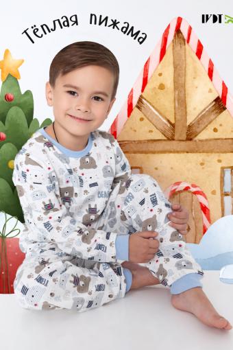 Боня - детская пижама с начесом (Голубой) - Ивтекс-Плюс