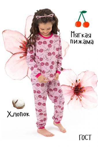 Пижама Вишенка детская (Розовый) - Ивтекс-Плюс