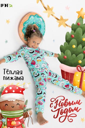 Пижама Вкусняшки детская (Мятный) - Ивтекс-Плюс