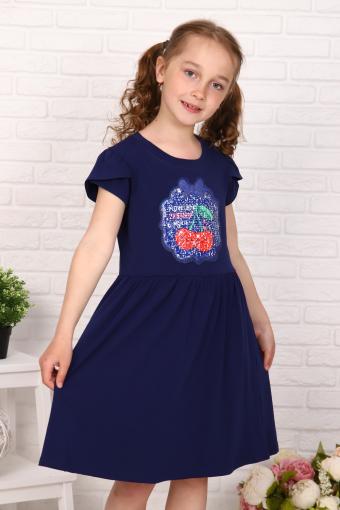 Платье Приветик короткий рукав детское (Темно-синий) - Ивтекс-Плюс