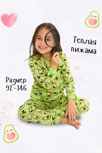 Пижама детская теплая AvoDream (Зеленый) - Ивтекс-Плюс