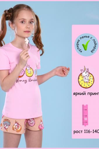 Пижама для девочки Единороги арт.ПД-009-043 (Розово-бежевый) - Ивтекс-Плюс