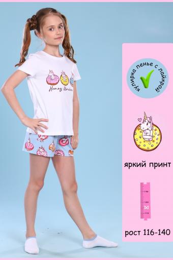 Пижама для девочки Единороги арт.ПД-009-043 (Белый/голубой) - Ивтекс-Плюс