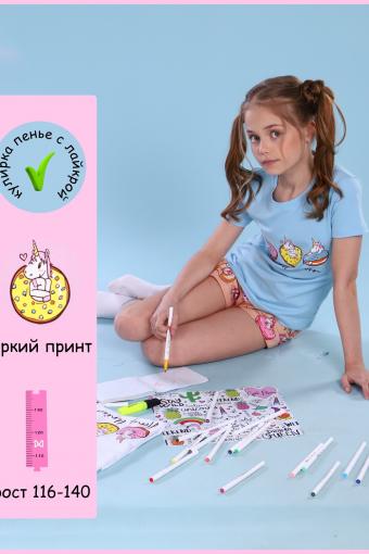 Пижама для девочки Единороги арт.ПД-009-043 (Голубой/бежевый) - Ивтекс-Плюс