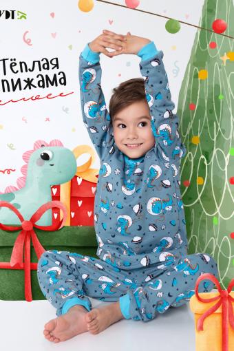 КосмоДино - детская пижама теплая (Серый) - Ивтекс-Плюс
