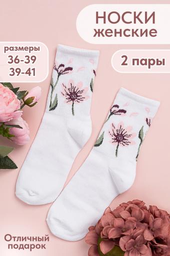Носки женские Цветы комплект 2 пары (Розовый) - Ивтекс-Плюс