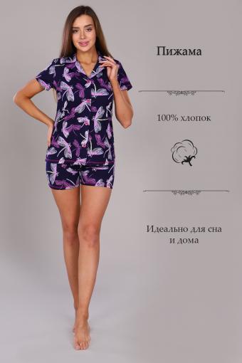Пижама 42049 (Фиолетовый) - Ивтекс-Плюс