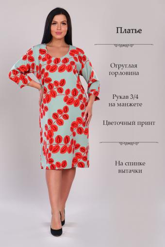 Платье 31590 (Фисташковый) - Ивтекс-Плюс