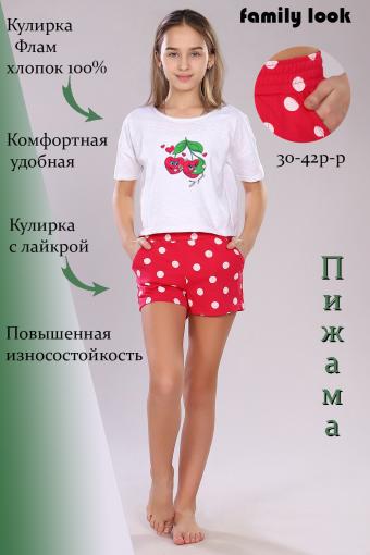 Пижама 15239 детская (Малина) - Ивтекс-Плюс