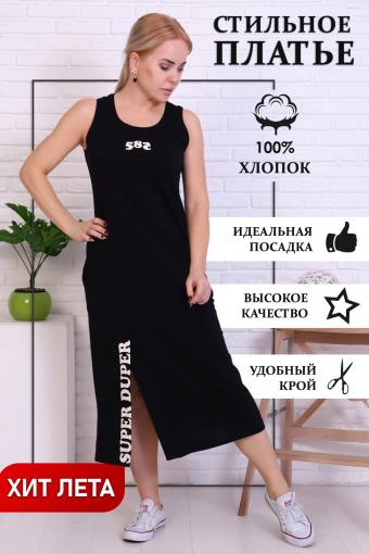 Платье 32031 (Черный) - Ивтекс-Плюс