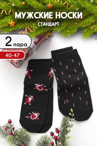 Носки Новогодние мужские 2 пары (Красный) - Ивтекс-Плюс