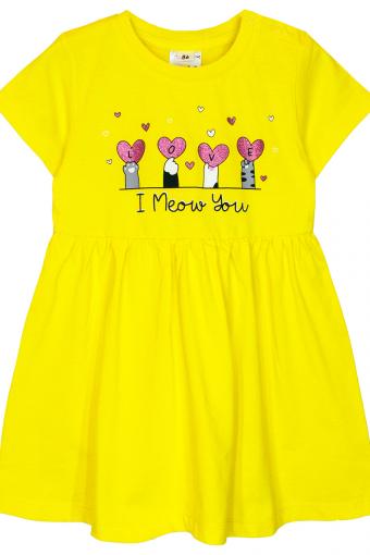 Платье для девочки 81223 (Желтый) - Ивтекс-Плюс