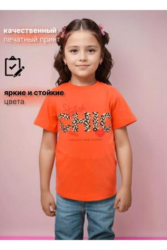 футболка детская с принтом 7448 (Коралл) - Ивтекс-Плюс