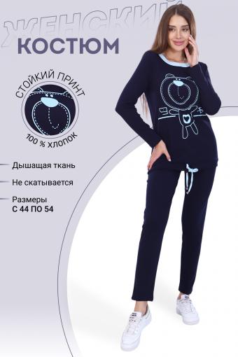 Костюм 42255 (Темно-синий) - Ивтекс-Плюс