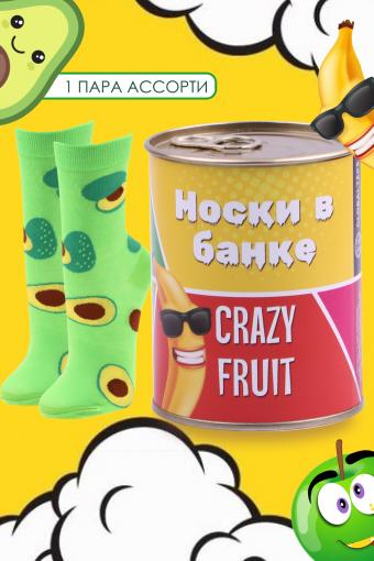 Носки женские в банке GL1709 Crazy fruit (Ассорти) - Ивтекс-Плюс