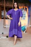 Платье 9183 (Фиолетовый) (Фото 1)