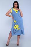 Платье 71063 (Голубой) (Фото 3)