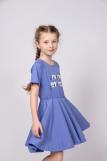 Платье для девочки 81228 (Лавандовый) (Фото 3)
