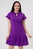 Платье женское из кулирки Чейси 2 фиолетовый (Фото 1)