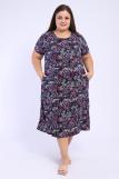 Платье 13209 (Фиолетовый) (Фото 1)