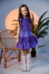 Платье 9184 детское (Фиолетовый) - Ивтекс-Плюс